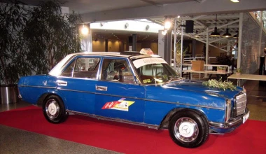 Ντουμάνια και μπερκέτια