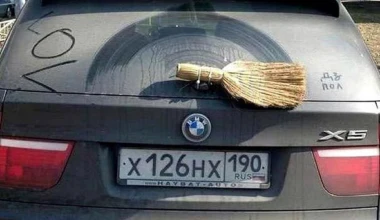 Ευρηματικές επισκευές