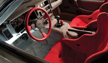 Ford RS200: Με όραμα, χωρίς ζωή