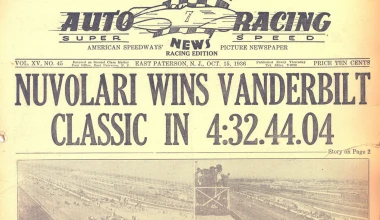 Ας ανοίξουν οι σαμπάνιες