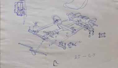 Kαινοτομίες του Korres Project 4