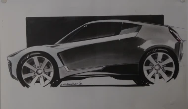 Kαινοτομίες του Korres Project 4