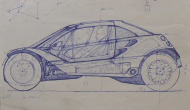 Kαινοτομίες του Korres Project 4