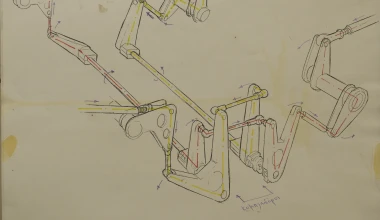 Kαινοτομίες του Korres Project 4