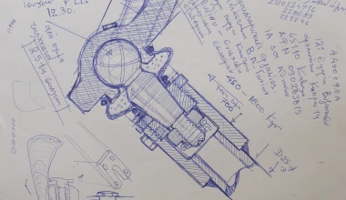 Kαινοτομίες του Korres Project 4