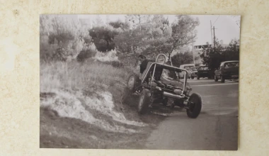 Συνέντευξη: Δημήτρης Κορρές

