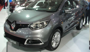 Το νέο Renault Captur στο Athens Motor Show 2013