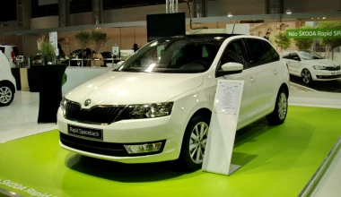 Το Rapid Spaceback στο Athens Motor Show 2013