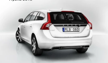 Όλα τα νέα Volvo στο Athens Motor Show