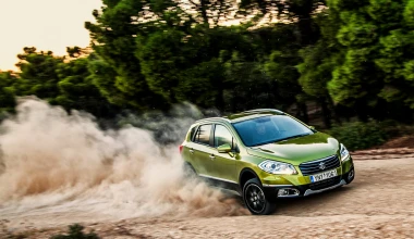 Suzuki SX4 S-Cross 1.6 D 4WD