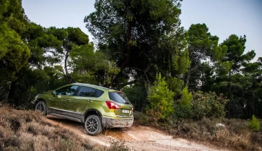 Suzuki SX4 S-Cross 1.6 D 4WD