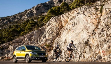 Suzuki SX4  S-Cross 1.6 D 4WD