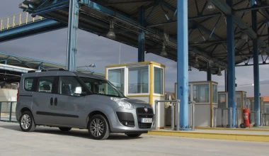 Fiat Doblo Natural Gas