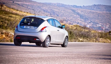 Lancia Ypsilon 0.9 TwinAir