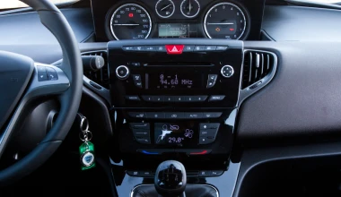 Lancia Ypsilon 0.9 TwinAir