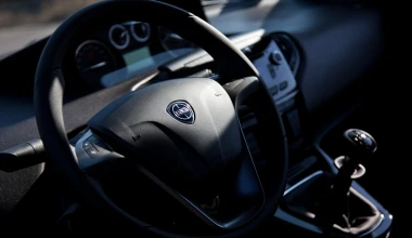 Lancia Ypsilon 0.9 TwinAir