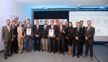 Δύο Ρεκόρ Guinness κατανάλωσης στην Ελλάδα