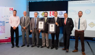 Δύο Ρεκόρ Guinness κατανάλωσης στην Ελλάδα

