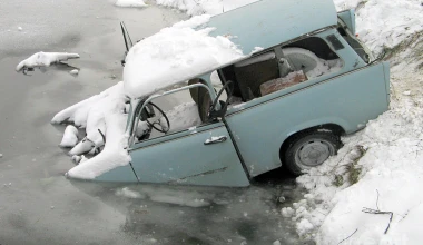 Trabant: Βοήθεια ο «τραμπάκουλας»!

