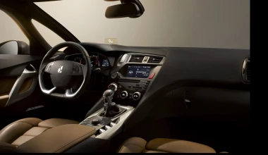 Νέο Citroen DS5 από 29.570 ευρώ