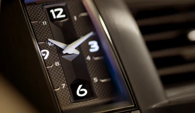 Νέο Citroen DS5 από 29.570 ευρώ