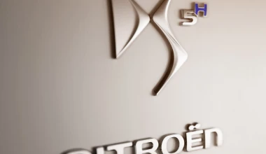 Νέο Citroen DS5 από 29.570 ευρώ