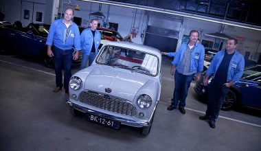 ΜΙΝΙ: Επιστροφή στο μέλλον