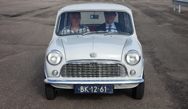 ΜΙΝΙ: Επιστροφή στο μέλλον