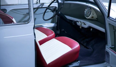 ΜΙΝΙ: Επιστροφή στο μέλλον