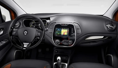 Από 13.950 ευρώ το νέο Renault Captur