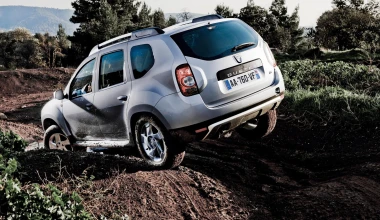 Dacia Duster 1.5 dCi 4x4