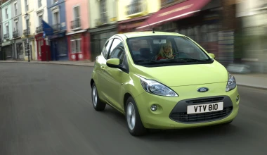 Ford Ka 1.3 TDCi diesel