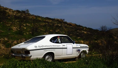 ΟΔΗΓΟΥΜΕ: Opel Kadett 1900 Rallye (series B): Το ιστορικό!