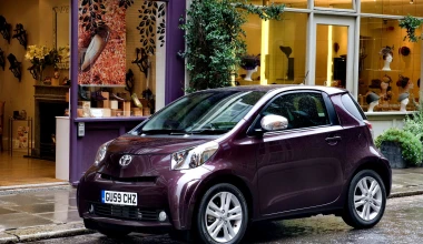 14 μικρά που δεν πληρώνουν τέλη κυκλοφορίας