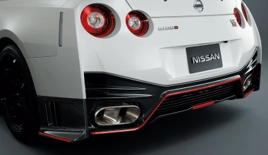 Nissan GT-R Nismo με 600 ίππους - UPDATE