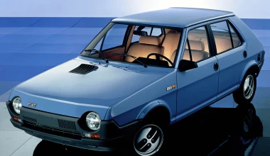 Gruppo Bertone: Η γλώσσα της σχεδίασης