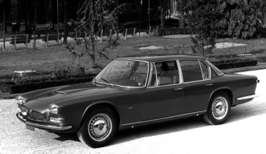 Gruppo Bertone: Η γλώσσα της σχεδίασης