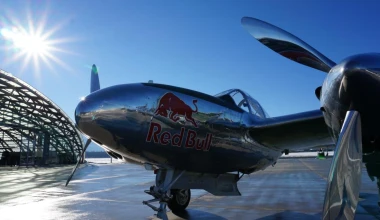 Ο μαγικός κόσμoς της Hangar-7