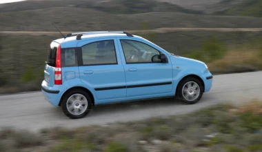 Fiat Panda 1.2 LPG