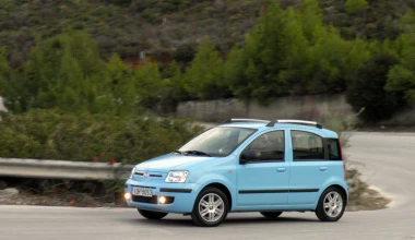 Fiat Panda 1.2 LPG