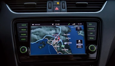 Skoda Octavia 1.2 TSI