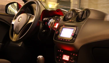 Ξετυλίγουμε τον πολιτιστικό MiTo της Αθήνας