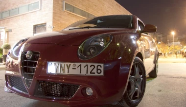 Ξετυλίγουμε τον πολιτιστικό MiTo της Αθήνας