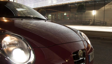 Ξετυλίγουμε τον πολιτιστικό MiTo της Αθήνας