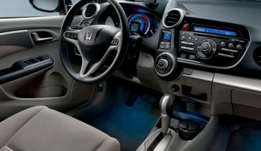 Honda Insight - 2010