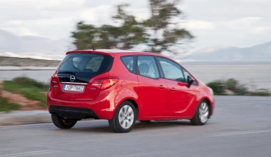 Opel Meriva 1.4T 120 PS