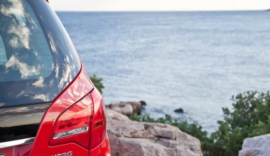 Opel Meriva 1.4T 120 PS