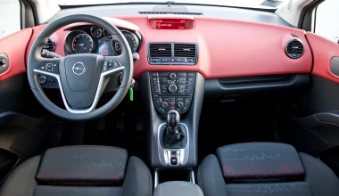 Opel Meriva 1.4T 120 PS