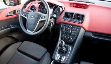 Opel Meriva 1.4T 120 PS