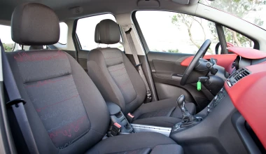 Opel Meriva 1.4T 120 PS